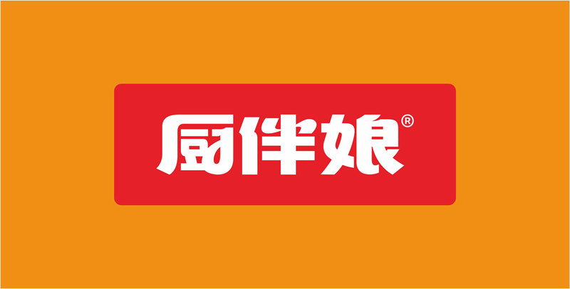 鄭州塑料包裝設計印刷